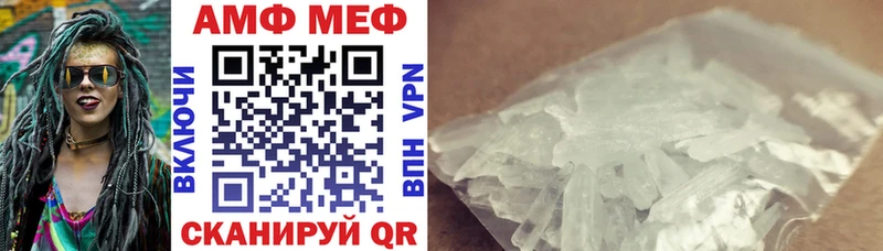 это какой сайт  Наро-Фоминск  АМФЕТАМИН 98%  кракен ссылки 