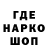 Кетамин VHQ Entertainment Land