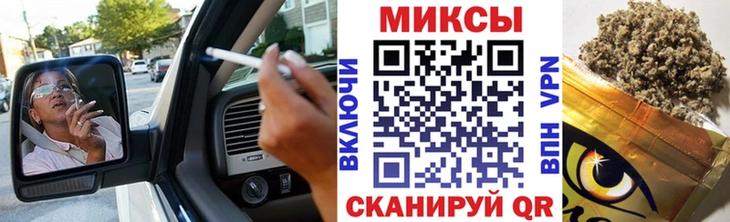 БУТИРАТ оксана  Наро-Фоминск 