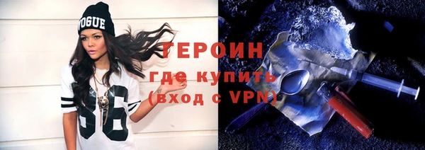 эйфоретик Липки