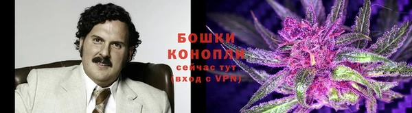 синтетический гашиш Майский