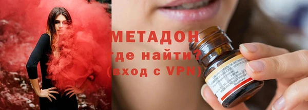 синтетический гашиш Майский