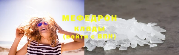 синтетический гашиш Майский