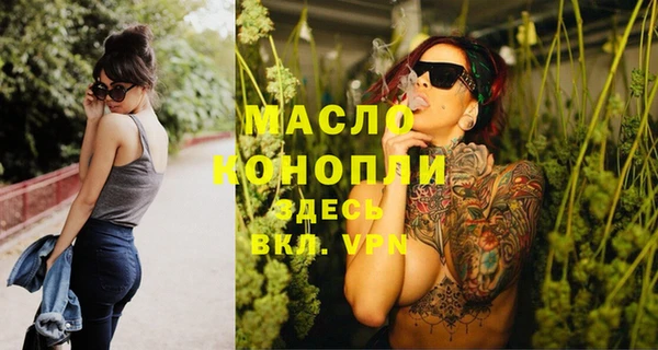 эйфоретик Липки