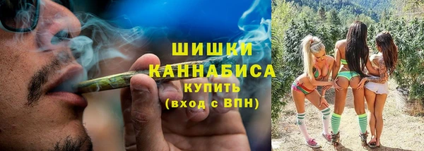 марки lsd Лихославль
