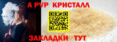 кокаин колумбия Коммунар