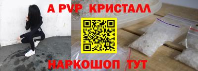 хмурый Комсомольск-на-Амуре