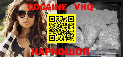 кокаин колумбия Коммунар
