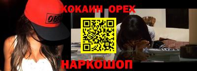 хмурый Комсомольск-на-Амуре