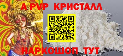 кокаин колумбия Коммунар