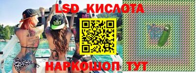 кокс Балахна