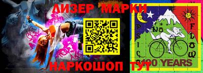 кокаин колумбия Коммунар