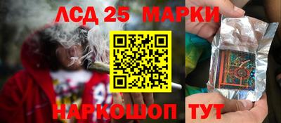 СК Конаково