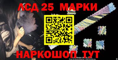 СК Конаково