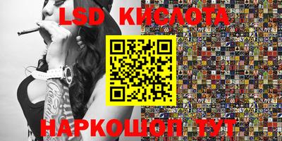 хмурый Комсомольск-на-Амуре