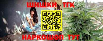 хмурый Комсомольск-на-Амуре