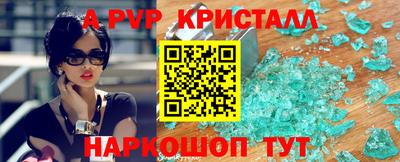 кокаин колумбия Коммунар