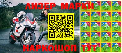 хмурый Комсомольск-на-Амуре