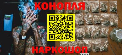 соль ск Балаково