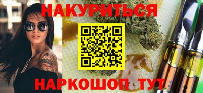 СК Конаково
