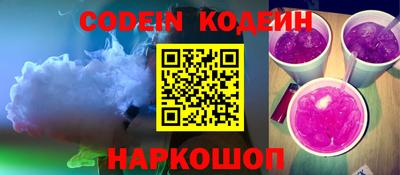 кокаин колумбия Коммунар