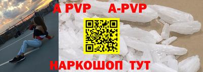 кокаин колумбия Коммунар