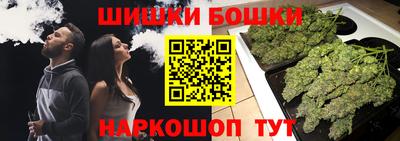 хмурый Комсомольск-на-Амуре