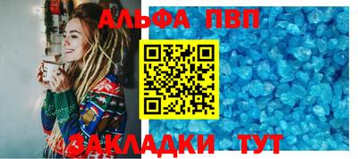 хмурый Комсомольск-на-Амуре