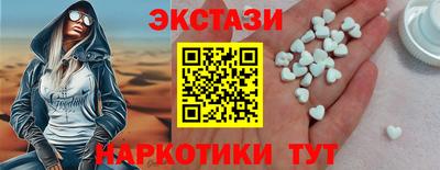 кокаин колумбия Коммунар