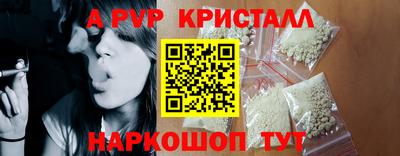 кокаин колумбия Коммунар