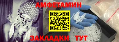 СК Конаково