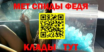 кокаин колумбия Коммунар