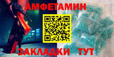 СК Конаково