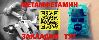СК Конаково
