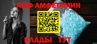 хмурый Комсомольск-на-Амуре