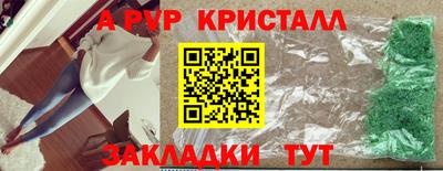 кокаин колумбия Коммунар