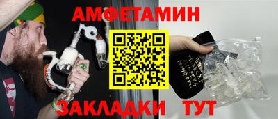 СК Конаково