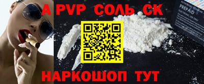 кокаин колумбия Коммунар