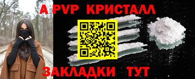 СК Конаково