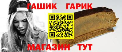 СК Конаково