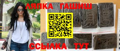 СК Конаково