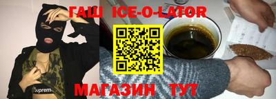 кокс Балахна