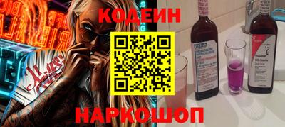 СК Конаково