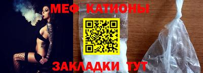 СК Конаково