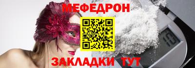 хмурый Комсомольск-на-Амуре