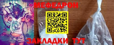 хмурый Комсомольск-на-Амуре