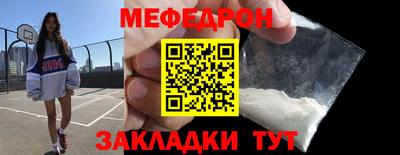 хмурый Комсомольск-на-Амуре