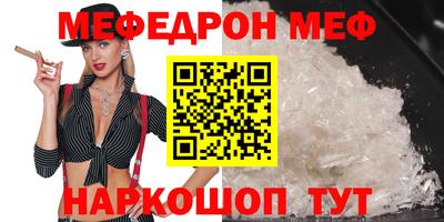 хмурый Комсомольск-на-Амуре