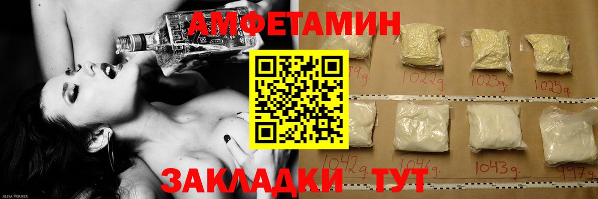 Метамфетамин витя Наро-Фоминск